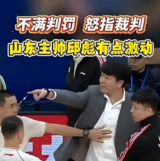 开云官网-山东高速从八连胜再到三连胜，邱彪居然做对了三件事情